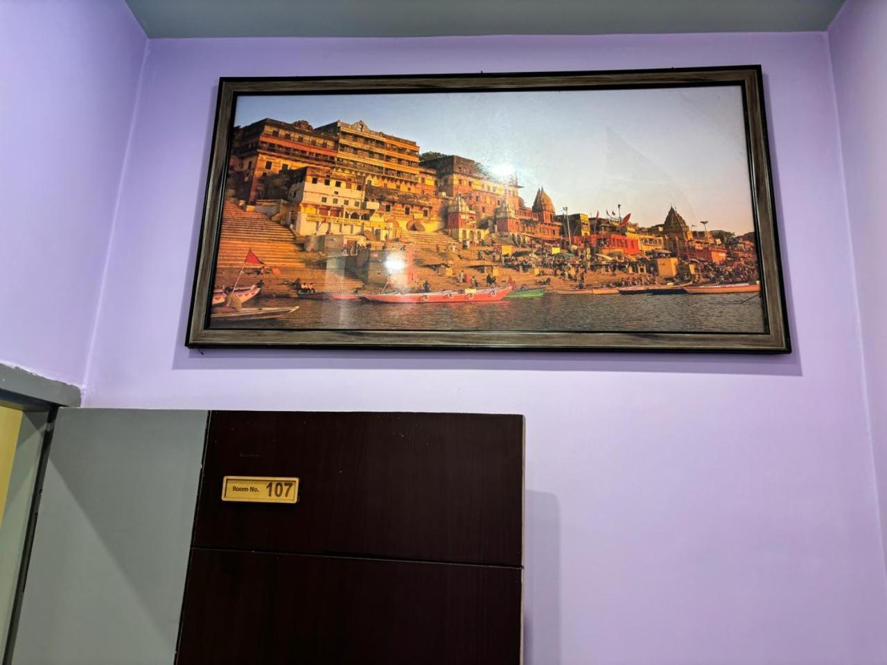 Holy City Inn Βαρανάσι Εξωτερικό φωτογραφία
