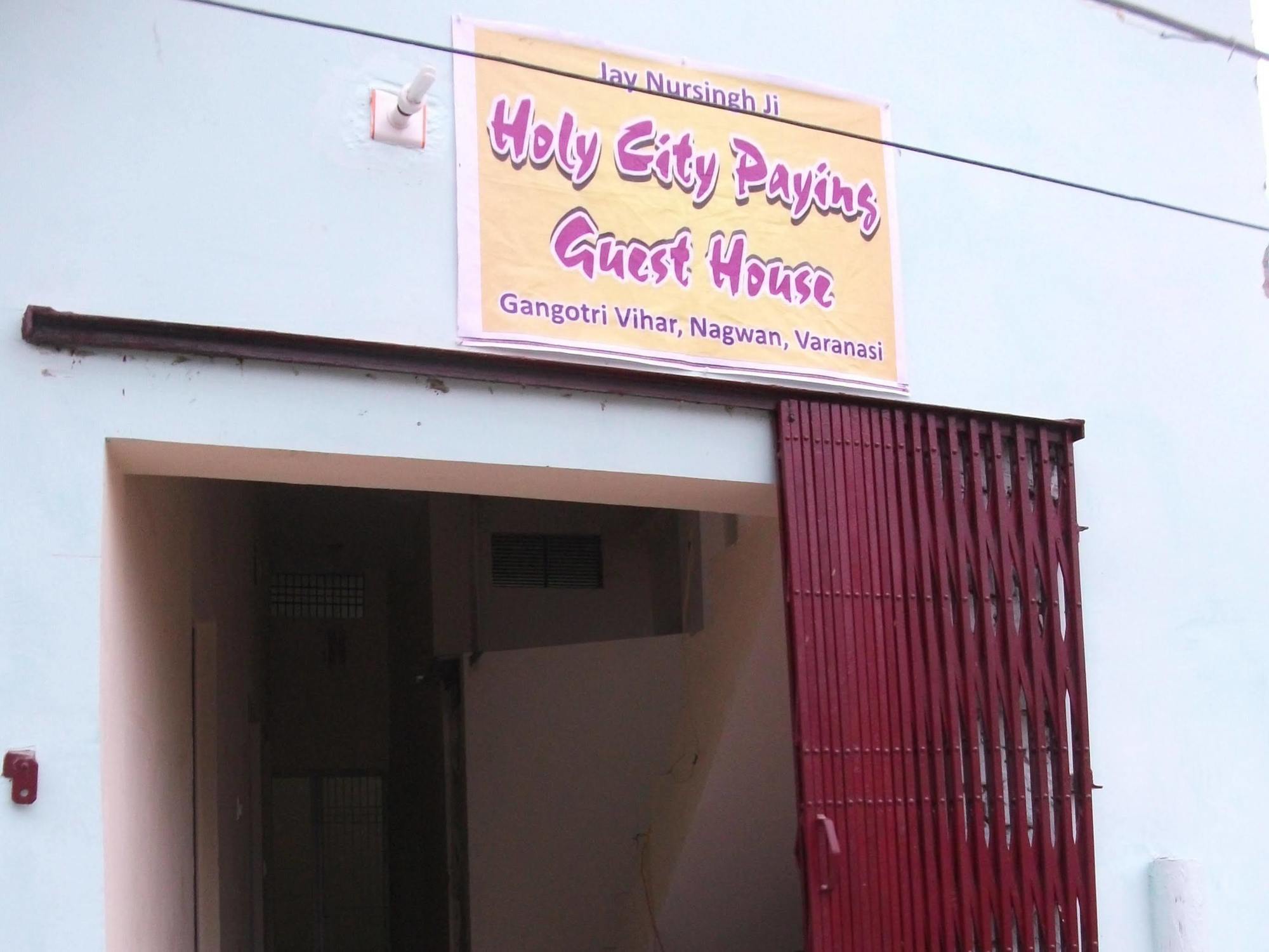 Holy City Inn Βαρανάσι Εξωτερικό φωτογραφία